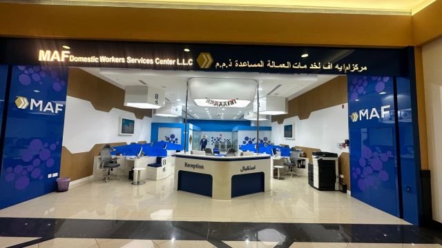 FAQ About TADBEER MAF Domestic Workers Services Center