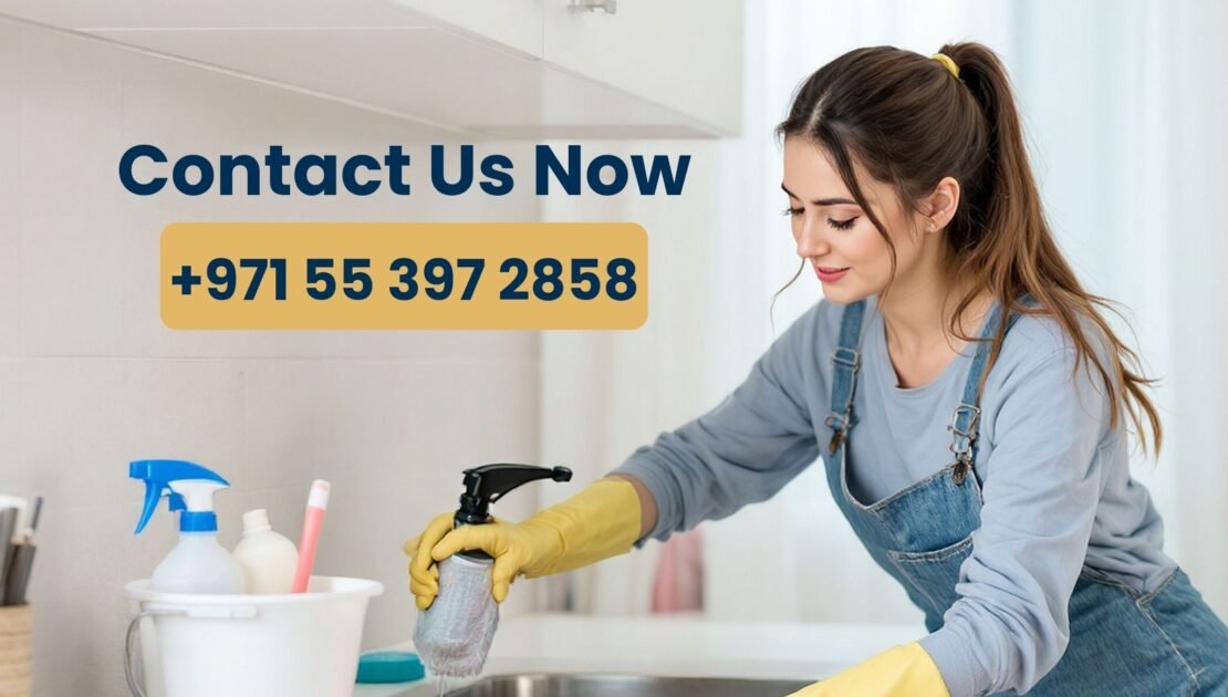 TADBEER Consumer advice center in Dubai UAE